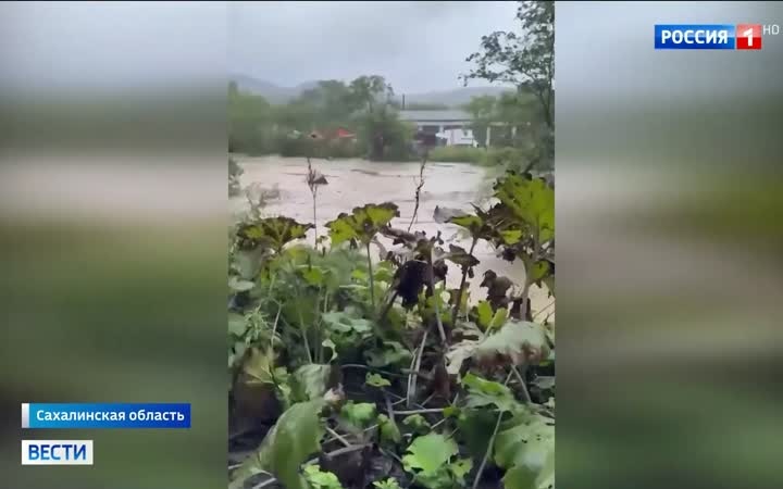 Мощный циклон на Сахалине: ливни смыли дома и подтопили города