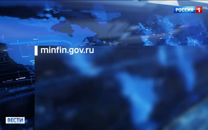 Вайлдберрис и продавцы получат налоговые льготы после атак беспилотников