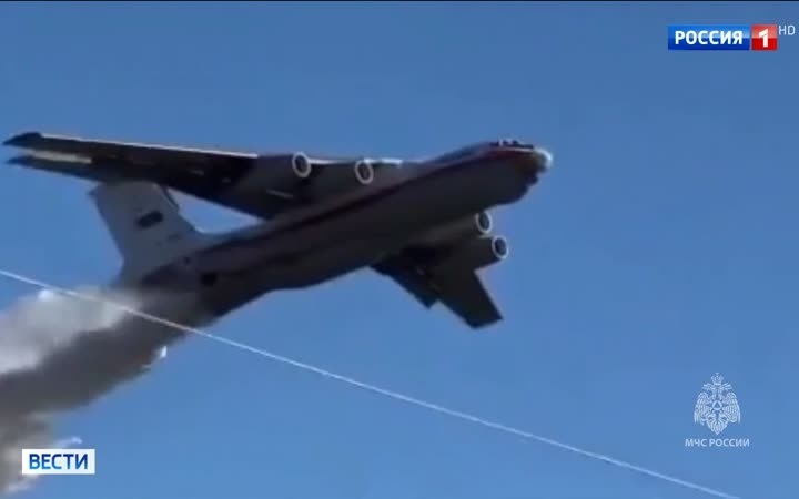В Европе лесные пожары вызывают взрывы старых боеприпасов. Российская авиация тушит пожары в Сербии