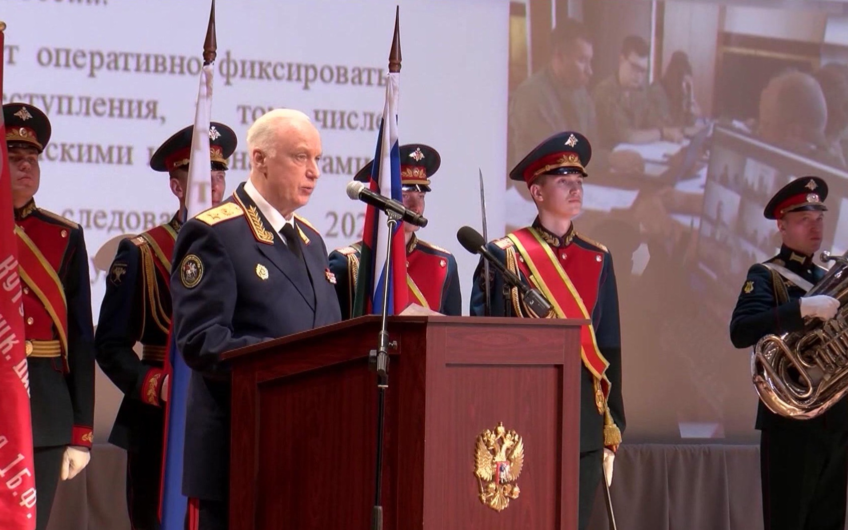 Путин продлил полномочия Бастрыкина до 2027 года