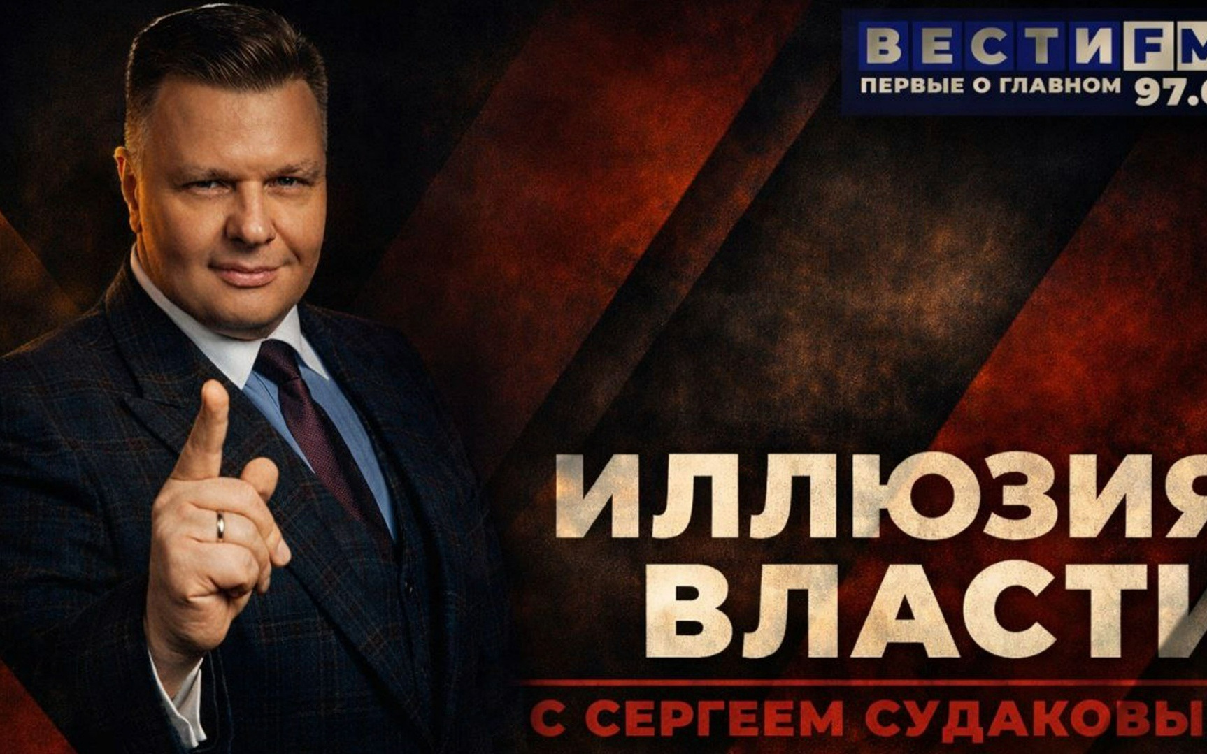 В ЕС происходит "молчаливая революция"