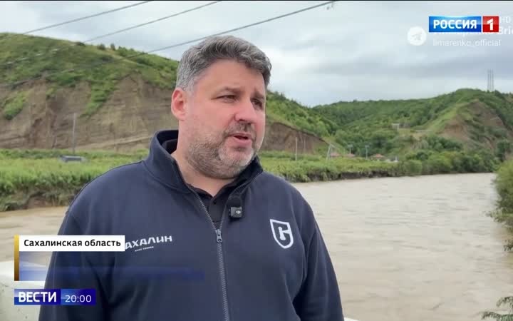 Река Томаринка смыла дома в Углегорском районе: эвакуация и поиск пропавших продолжаются