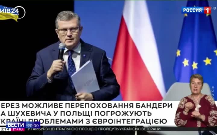 Подготовка коалиции и споры о будущем Украины: военная помощь и внутренние противоречия