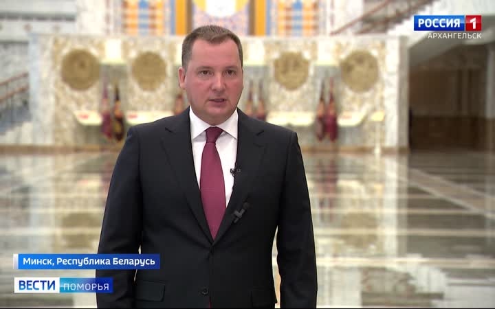 Сегодня делегация Архангельской области во главе с губернатором Александром Цыбульским с рабочим визитом находится в Республике Беларусь