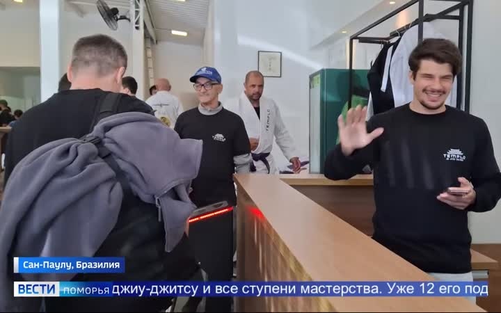 Чёрный пояс по бразильскому джиу-джитсу получил архангельский спортсмен Антон Ерохин