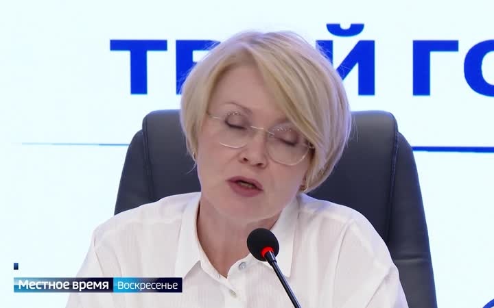 В регионе в разгаре предвыборная кампания