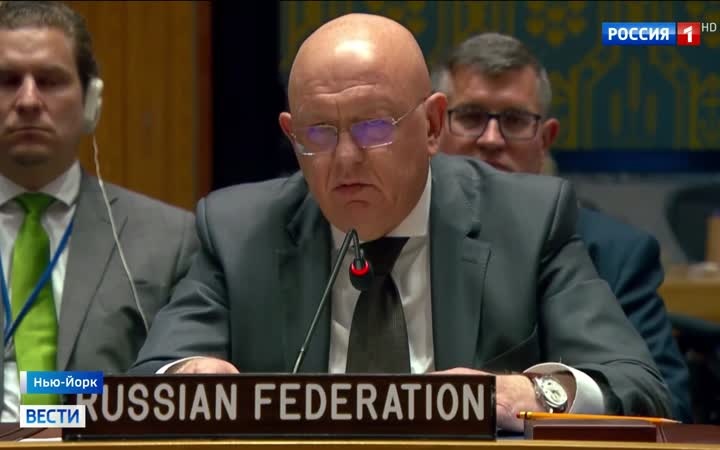 Россия заявила в ООН о террористическом характере действий Киева
