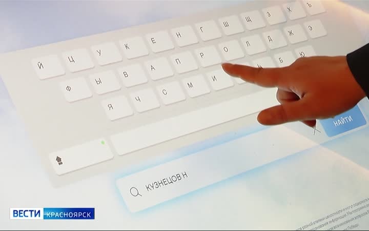 Красноярский музей разыскивает родственников 9 бойцов Великой Отечественной