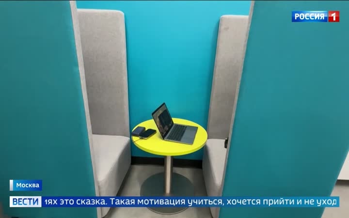 Дни открытых дверей начались в обновленных школах Москвы
