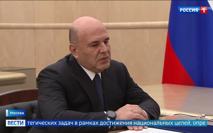 Росимущество перечислило 300 миллиардов рублей в бюджет: прогноз на 2026 год