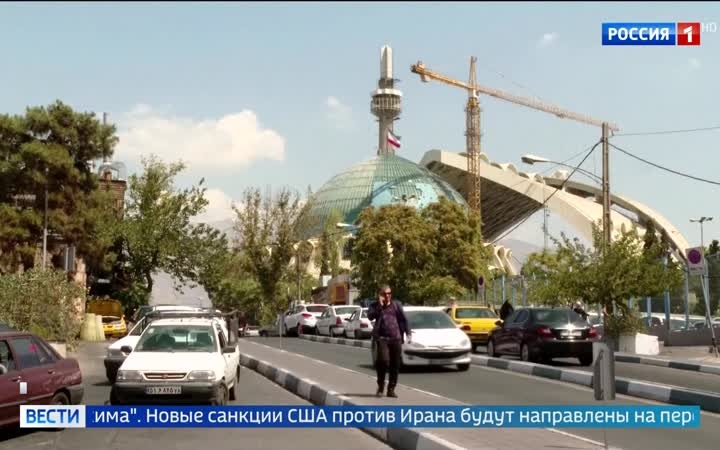 Иран противостоит новым санкциям США: экономическая война начинается в Персидском заливе