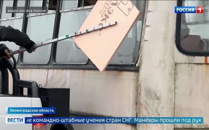 Страны СНГ провели учения по ликвидации диверсантов в Ленинградской области