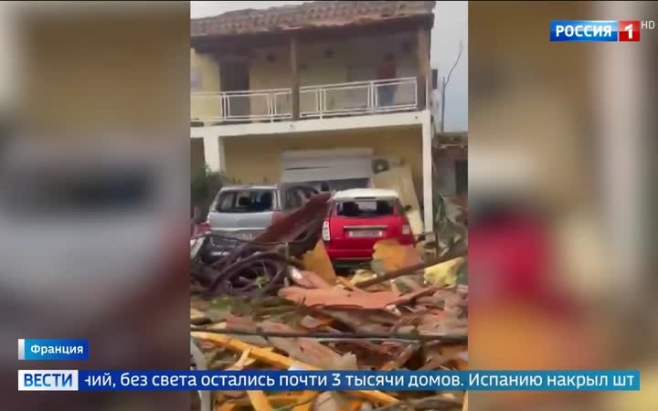 Гигантский смерч обрушился на юг Франции