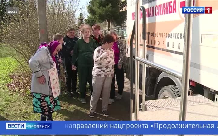 Эфир от 25.08.2026 (11:30)