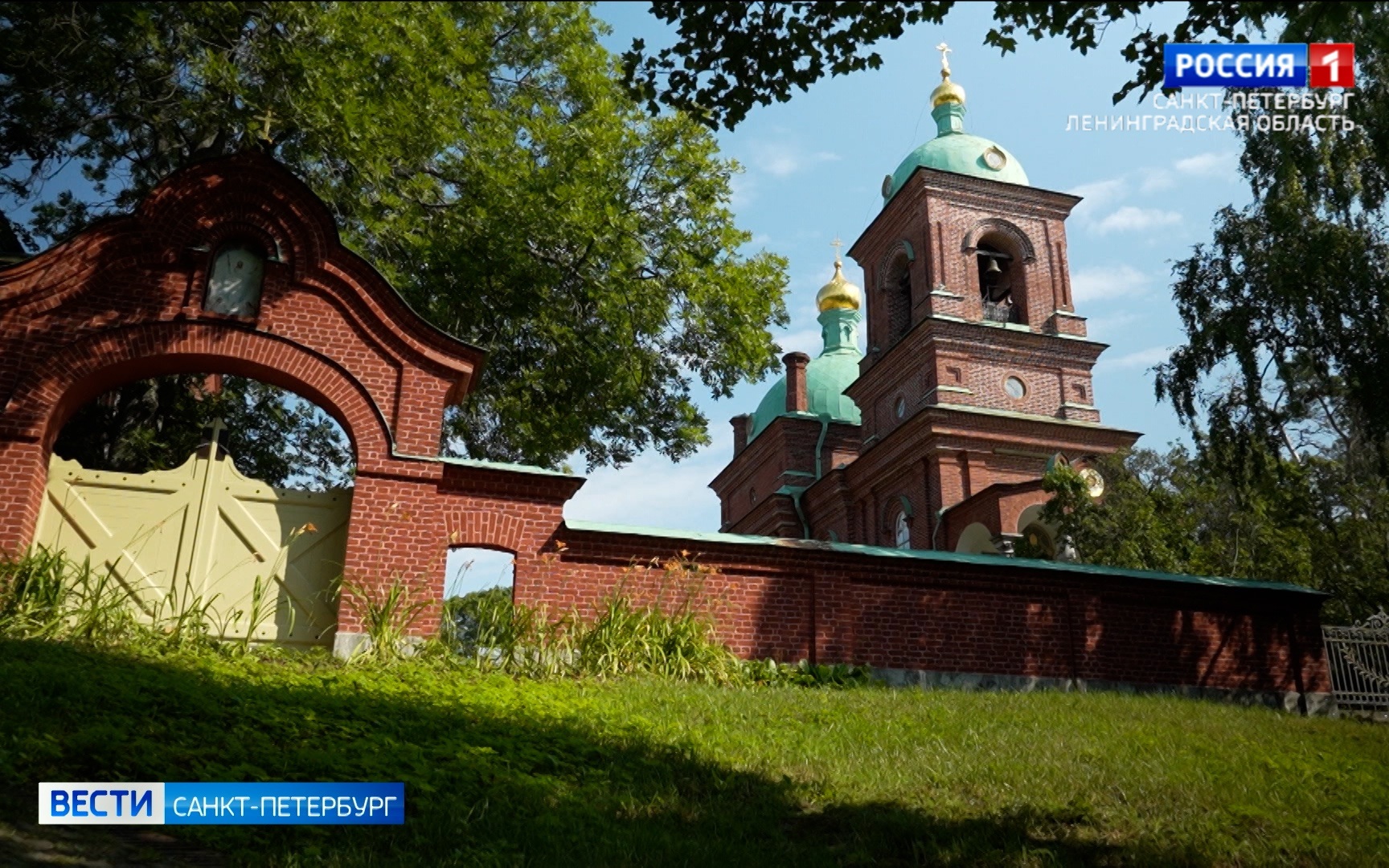 120 лет назад на Валааме освятили один из самых почитаемых скитов - Воскресенский