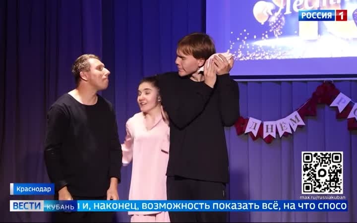 Инклюзивный театр "Лестница" празднует 10-летие