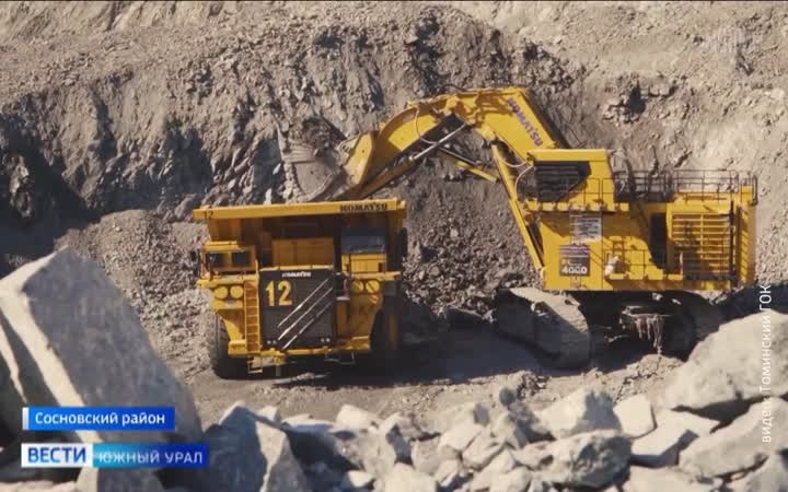 Будущим первоклассникам организовали экскурсию по Томинскому ГОКу