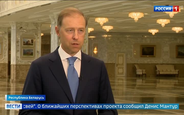 Россия и Белоруссия готовятся к летным испытаниям самолета "Освей"