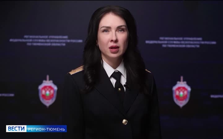 Попытку совершения теракта пресекли на Ямале