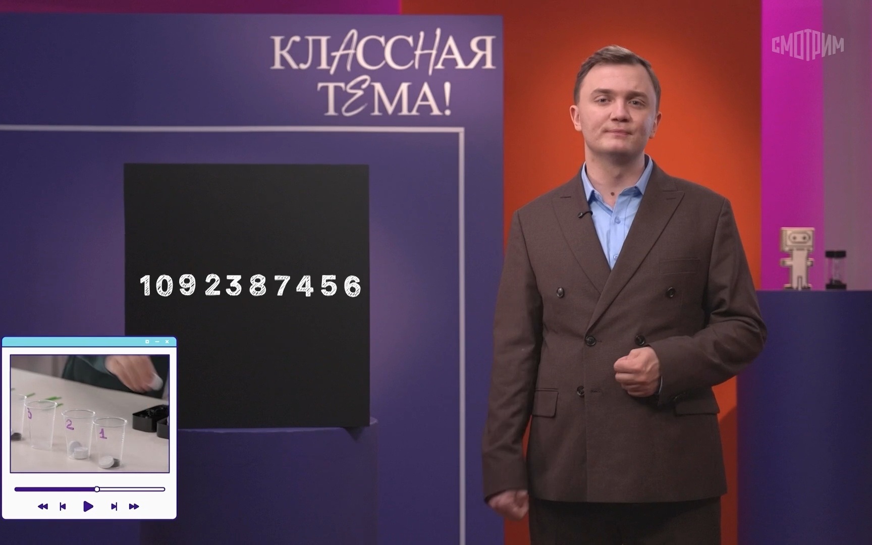 Математика и ИИ