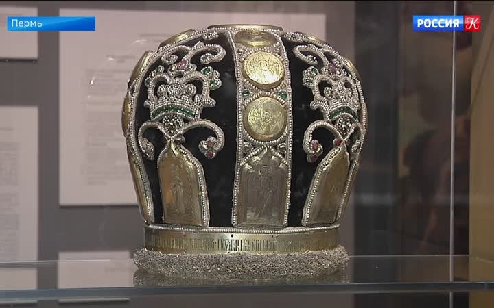 Дайджест новостей культуры