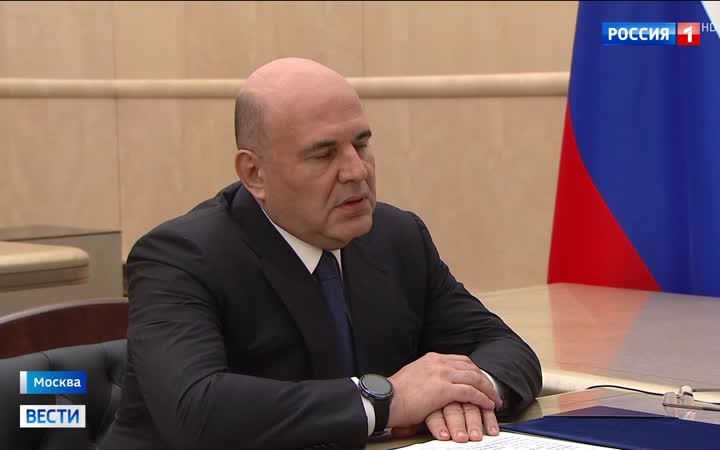 Российское имущество перечислило 300 миллиардов рублей в бюджет: прогноз на удвоение к 2026 году