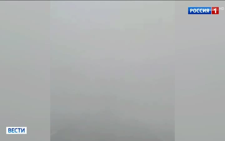 Погодные бедствия в России: наводнения и туманы затрудняют жизнь в регионах