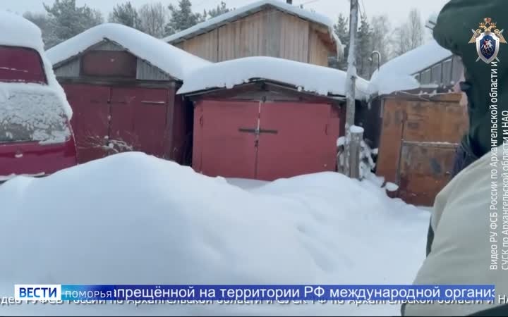 16-летний житель Онеги шесть лет проведёт в воспитательной колонии