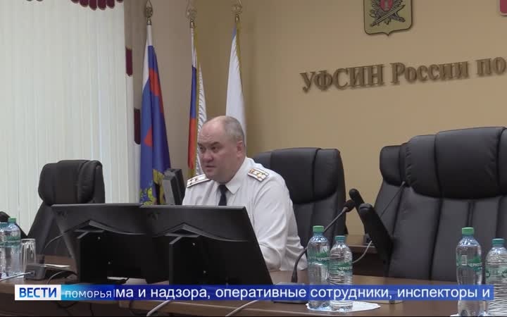 Молодым специалистам УФСИН России по Архангельской области вручили служебные удостоверения