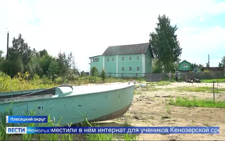 В новом учебном году в детском саду деревни Вершинино Плесецкого округа одним дошкольником станет больше