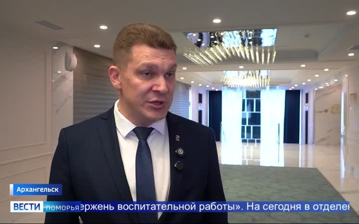 В Архангельске пройдёт большой семейный фестиваль по оказанию первой помощи