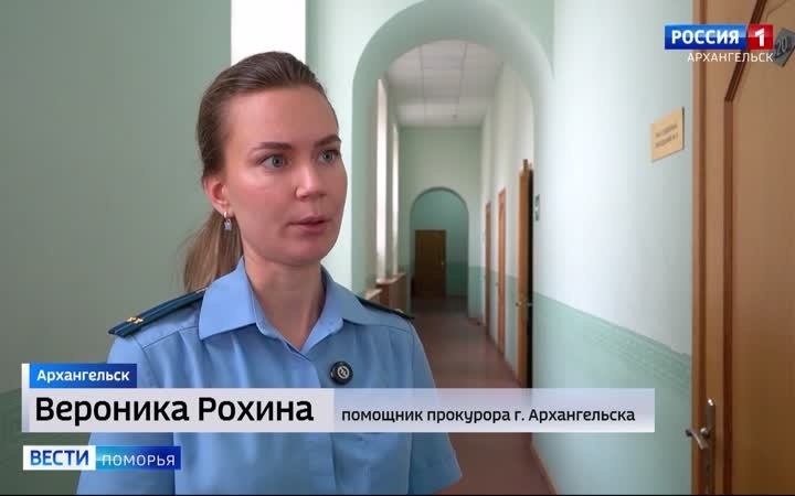 Год принудительных работ с удержанием 10 процентов из зарплаты в доход государства
