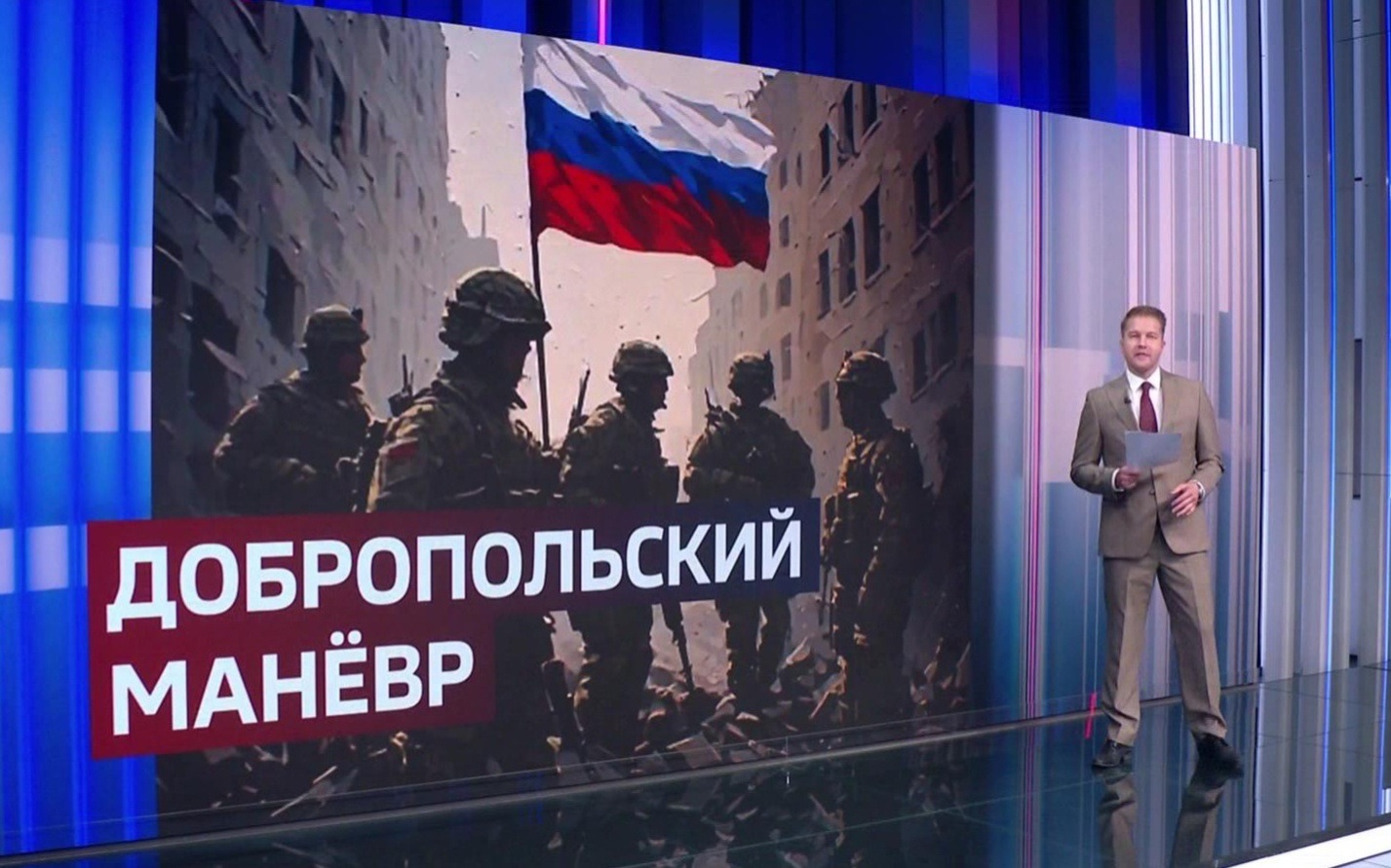 Прорыв в Доброполье: ВСУ столкнулись с неожиданным ударом