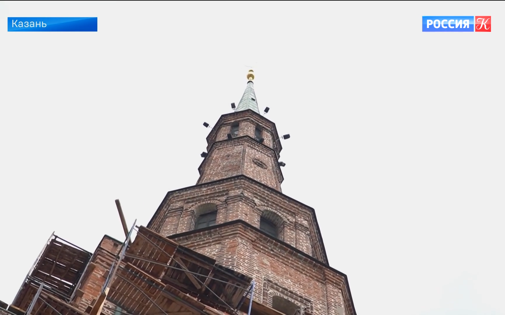 Реставрация башни Сююмбике продолжается в Казани