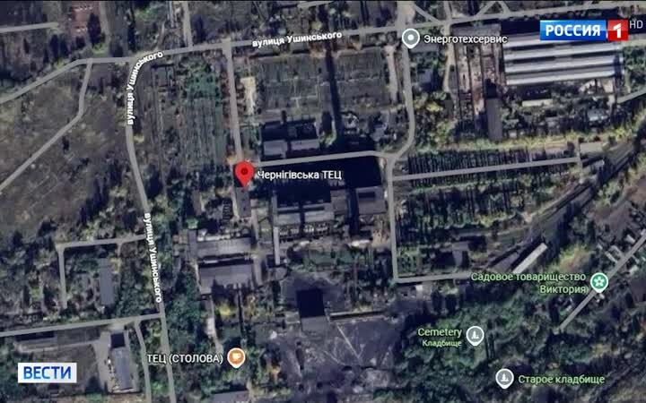 Российские удары по энергетическим и военным объектам в нескольких областях Украины