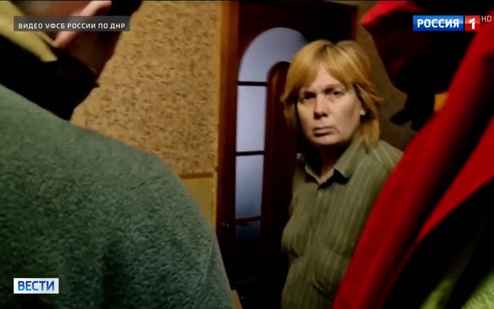 13 лет исправительной колонии общего режима получила жительница Донецка за шпионаж и публичные призывы к терроризму
