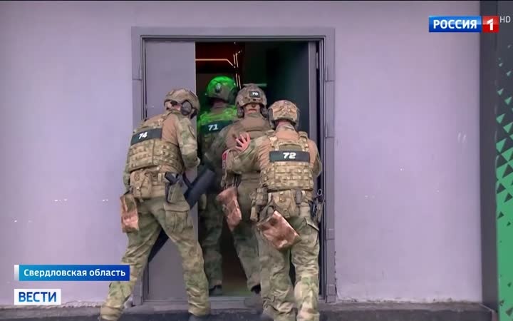 В Екатеринбурге стартовали международные соревнования среди подразделений спецназа "Вызов"