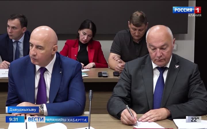 Беслæны мысæн мадзæлттæ бацæттæ кæнынæн республикæйы бюджетæй дихгонд æрцыди 9 сæдæ мин сомы