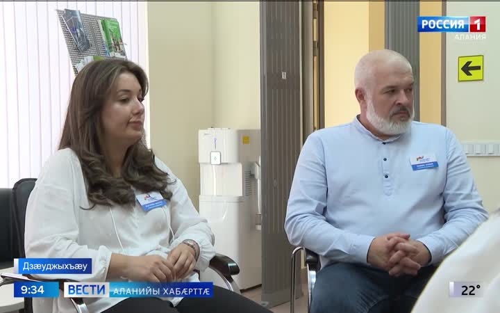 "Фыдыбæстæ Хъахъхъæнджыты" фонды республикон филиалы социалон координатортæ ацыдысты психологон тренинг