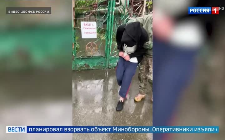 В Адыгее задержан подозреваемый в планировании теракта на объекте Минобороны