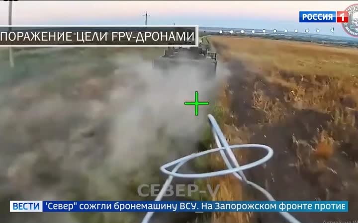 Войска в Николаевке и Запорожье наносят удары по позициям ВСУ: штурм и уничтожение техники продолжаются.