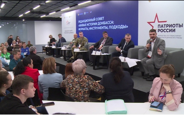 Победителей премии "Патриоты России" наградили в Тюмени