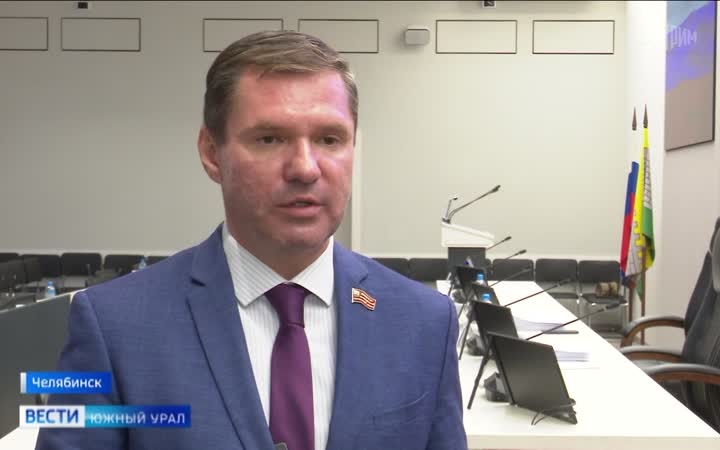Два сквера и бульвар в Челябинске обрели имена