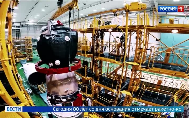 Ракетно-космическая корпорация "Энергия" отмечает 80-летний юбилей