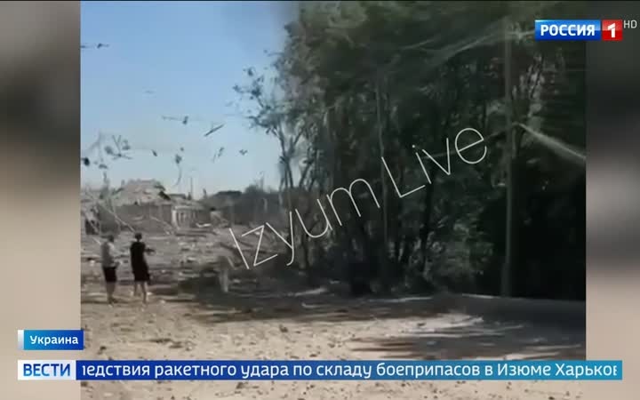 Взрывы на военных объектах Украины: удары по ТЭЦ и складам в Чернигове и Харькове