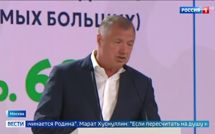 Хуснуллин рассказал о темпах строительства
