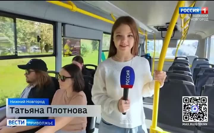 Маршруты автобусов № 24 и № 47 продлили до жилого комплекса «Академический»
