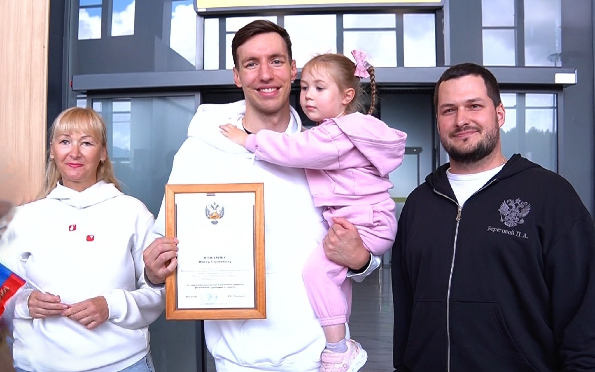 Колыма встретила чемпиона Европы по плаванию Ивана Кожакина