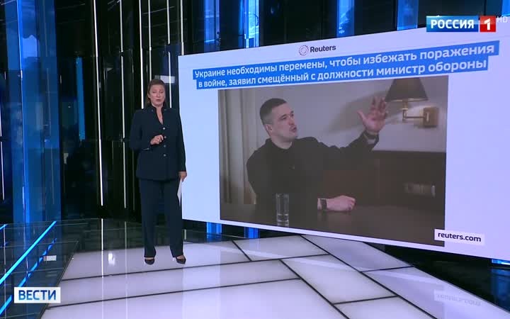 Итальянское правительство тайно согласовало поставку ракет Украине. Париж ограничивает закупки оружия за пределами ЕС. Министр обороны Украины признал поражения из-за коррупции.