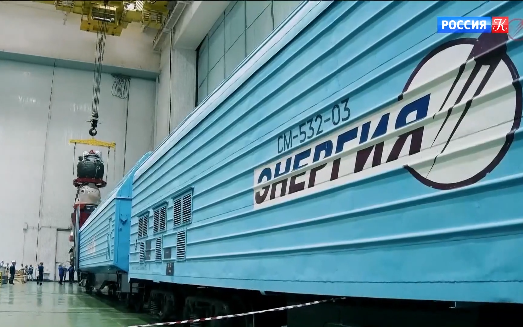 "Энергия" – ведущее предприятие российской ракетнокосмической отрасли – отмечает 80-летие
